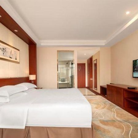 Grand Metropark Hotel Shangqiu Exteriér fotografie