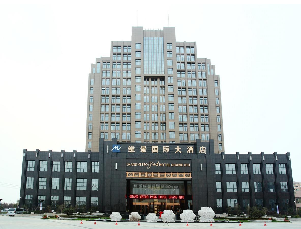Grand Metropark Hotel Shangqiu Exteriér fotografie